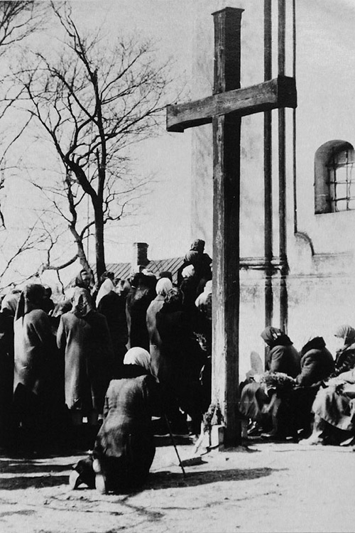 Виктор Бутра Виктор Бутра