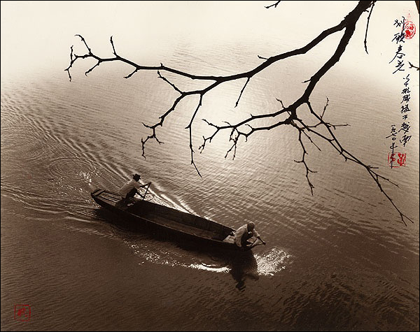 Дон Хонг-Оай (Don Hong-Oai)