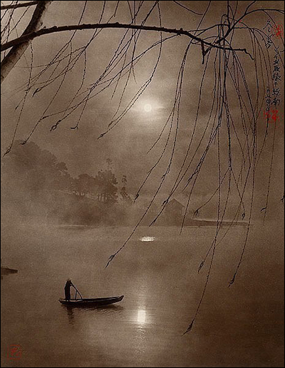 Дон Хонг-Оай (Don Hong-Oai)