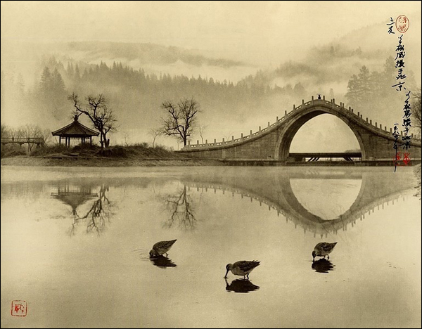 Дон Хонг-Оай (Don Hong-Oai)