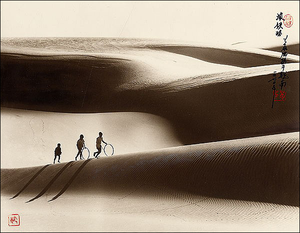 Дон Хонг-Оай (Don Hong-Oai)