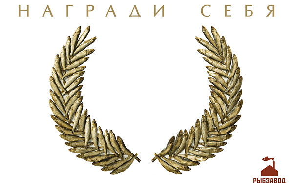 Уже 100 работ на Фестивале «Белый Квадрат» Уже 100 работ на Фестивале «Белый Квадрат»