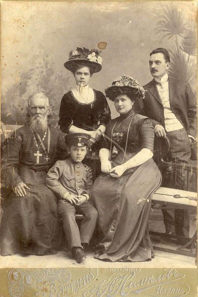 Фота са старога альбома / фотавыстава Фота са старога альбома / фотавыстава