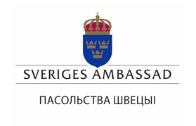 Пасольства Швецыі ў Рэспубліцы Беларусь 